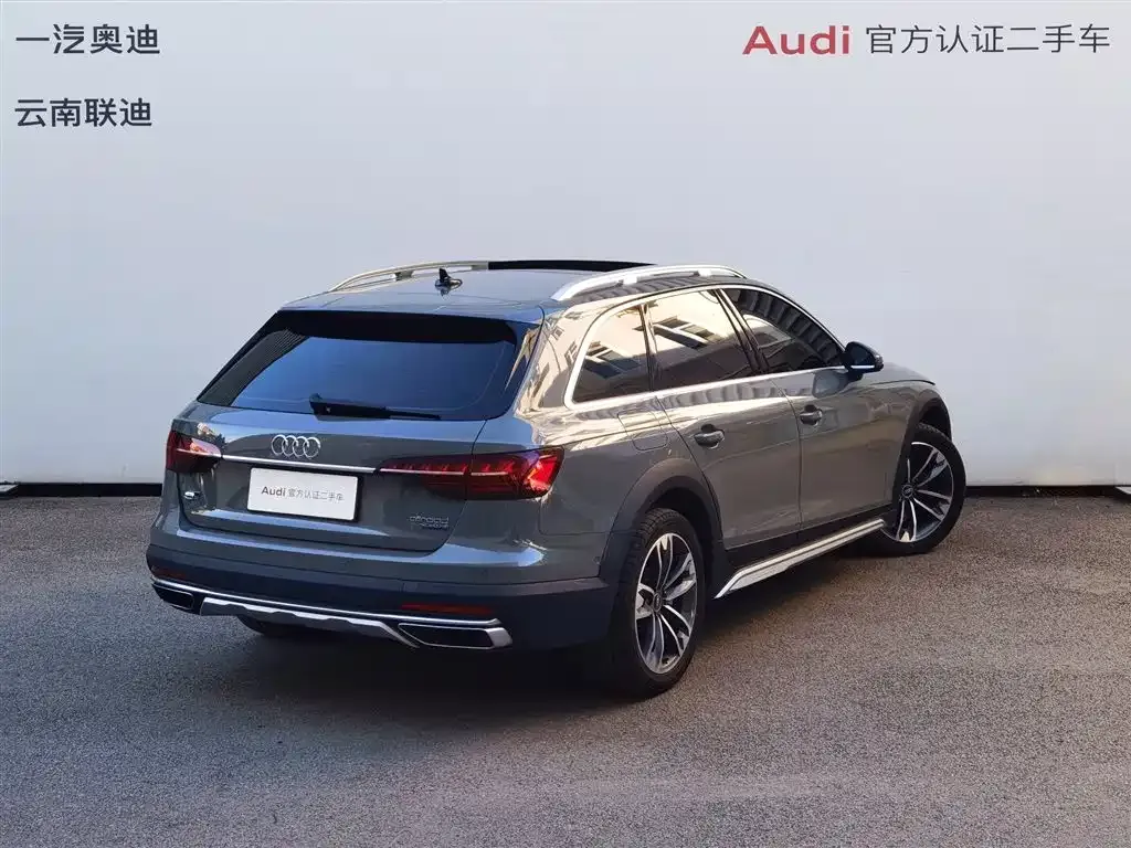 Audi A4 (Import) 2021 из CN, фото 8