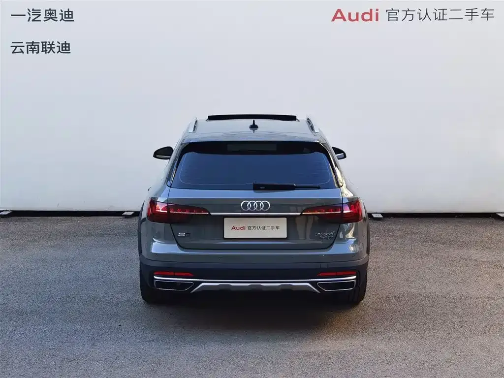 Audi A4 (Import) 2021 из CN, фото 3