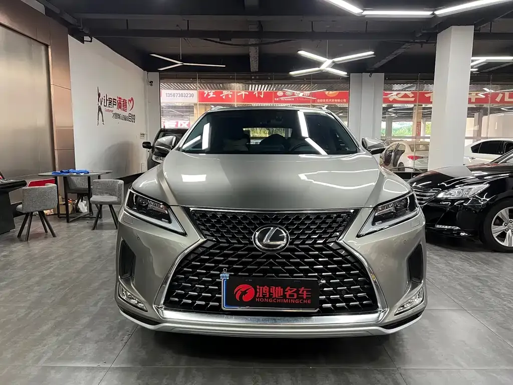 Lexus RX 2022 из CN, фото 1