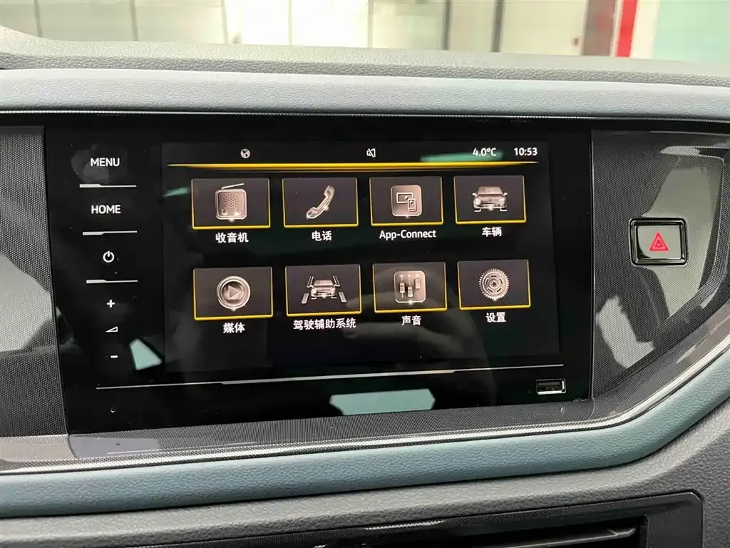 Volkswagen Lavida 2023 из CN, фото 10