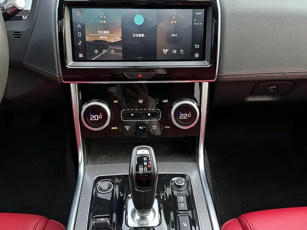Jaguar XEL 2023 из CN, фото 7