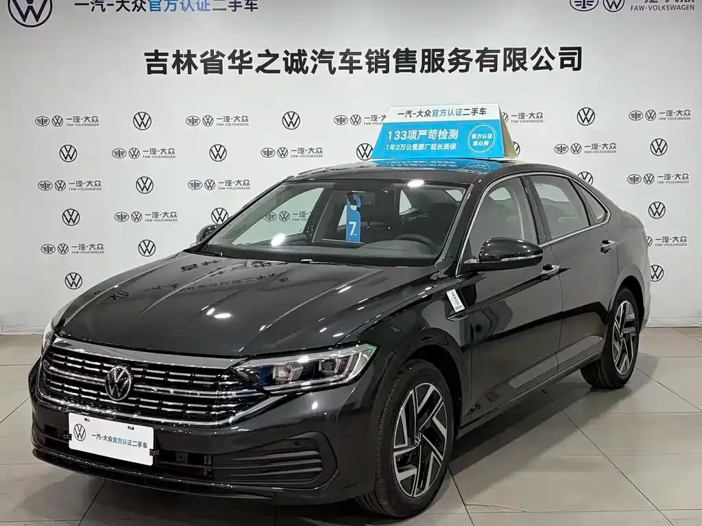 Volkswagen Sagitar 2025 из CN, фото 1