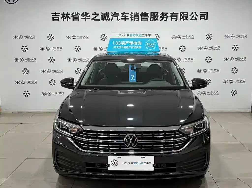 Volkswagen Sagitar 2025 из CN, фото 8