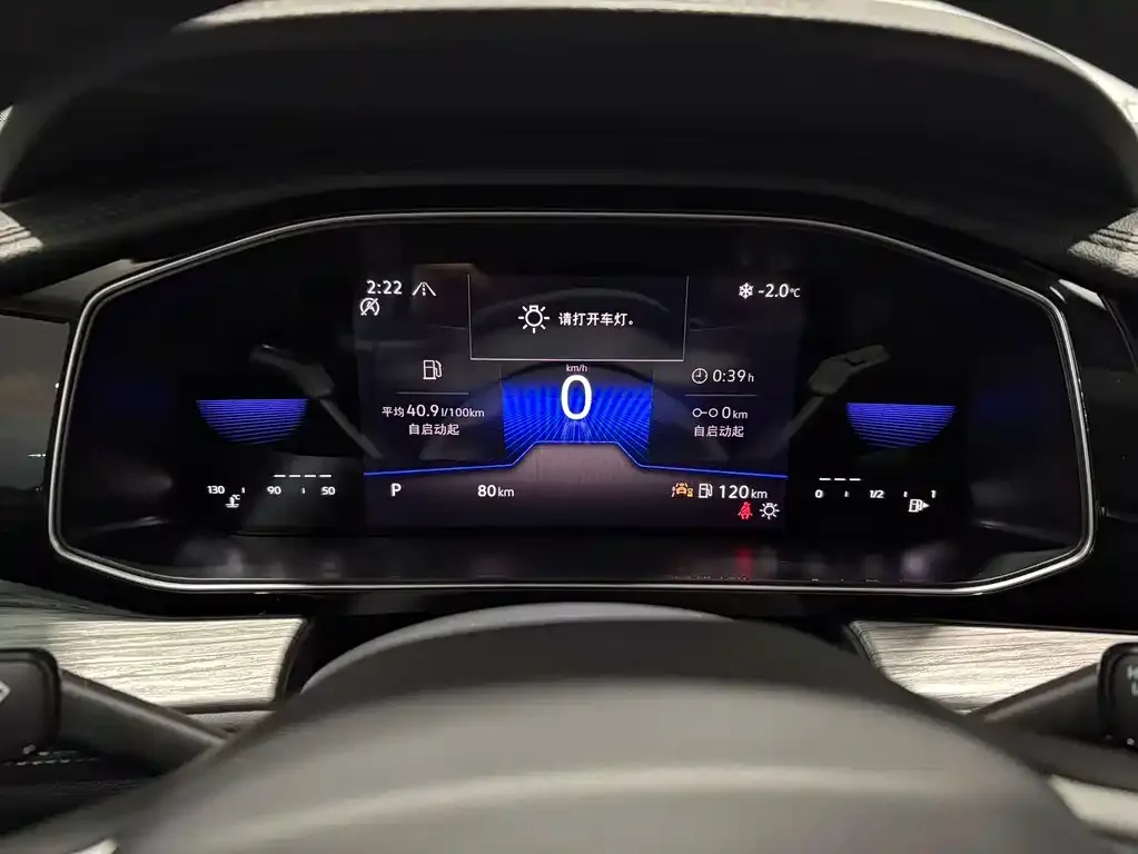 Volkswagen Sagitar 2025 из CN, фото 2