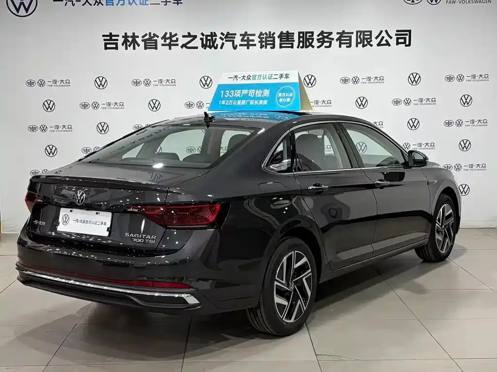 Volkswagen Sagitar 2025 из CN, фото 6