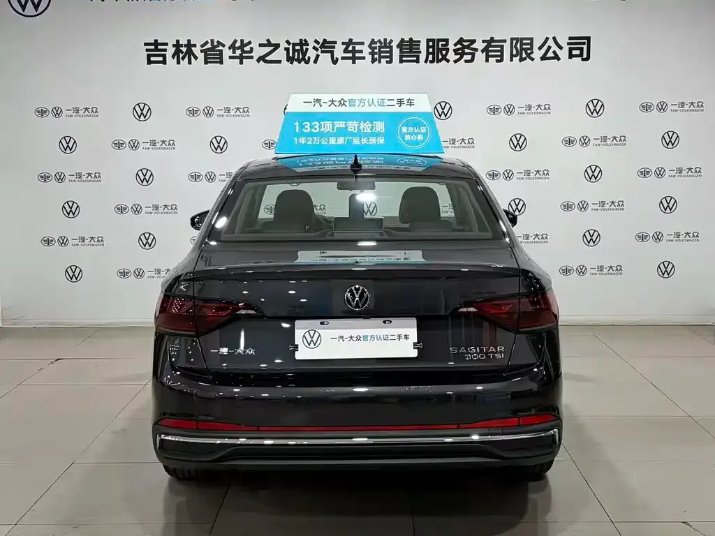 Volkswagen Sagitar 2025 из CN, фото 5