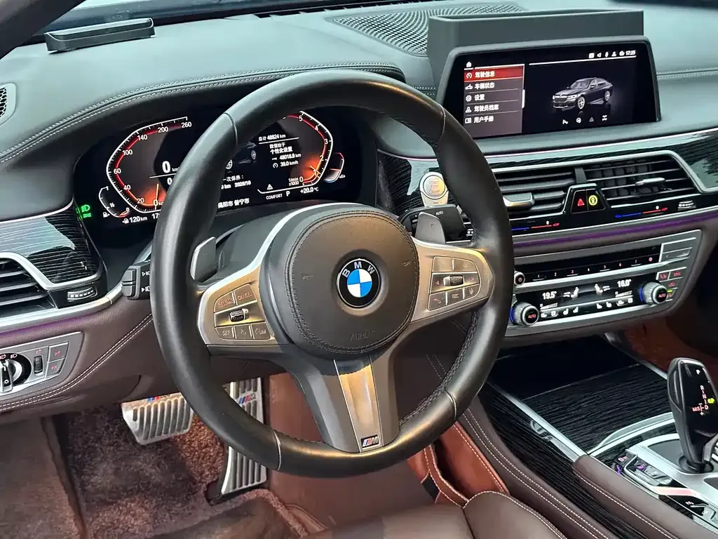BMW 7 Series 2022 из CN, фото 7