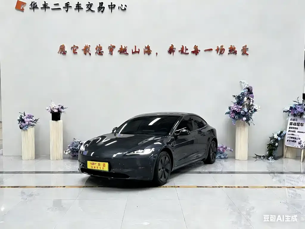 Tesla Model 3 2025 из CN, фото 1