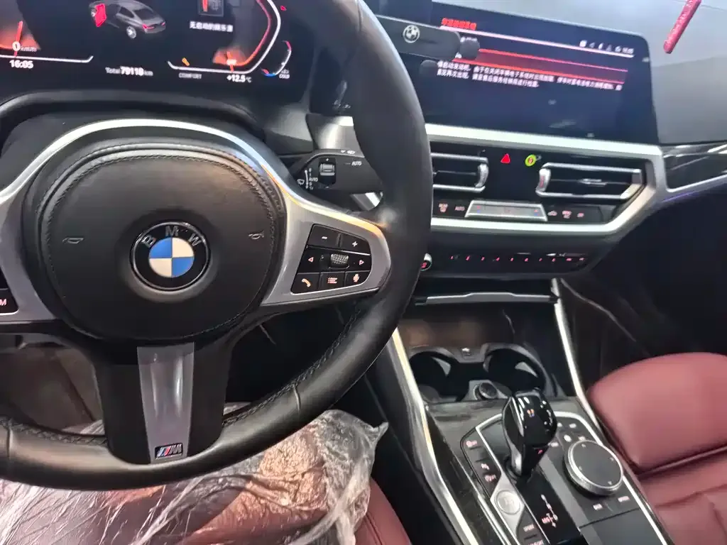 BMW 3 Series 2022 из CN, фото 9