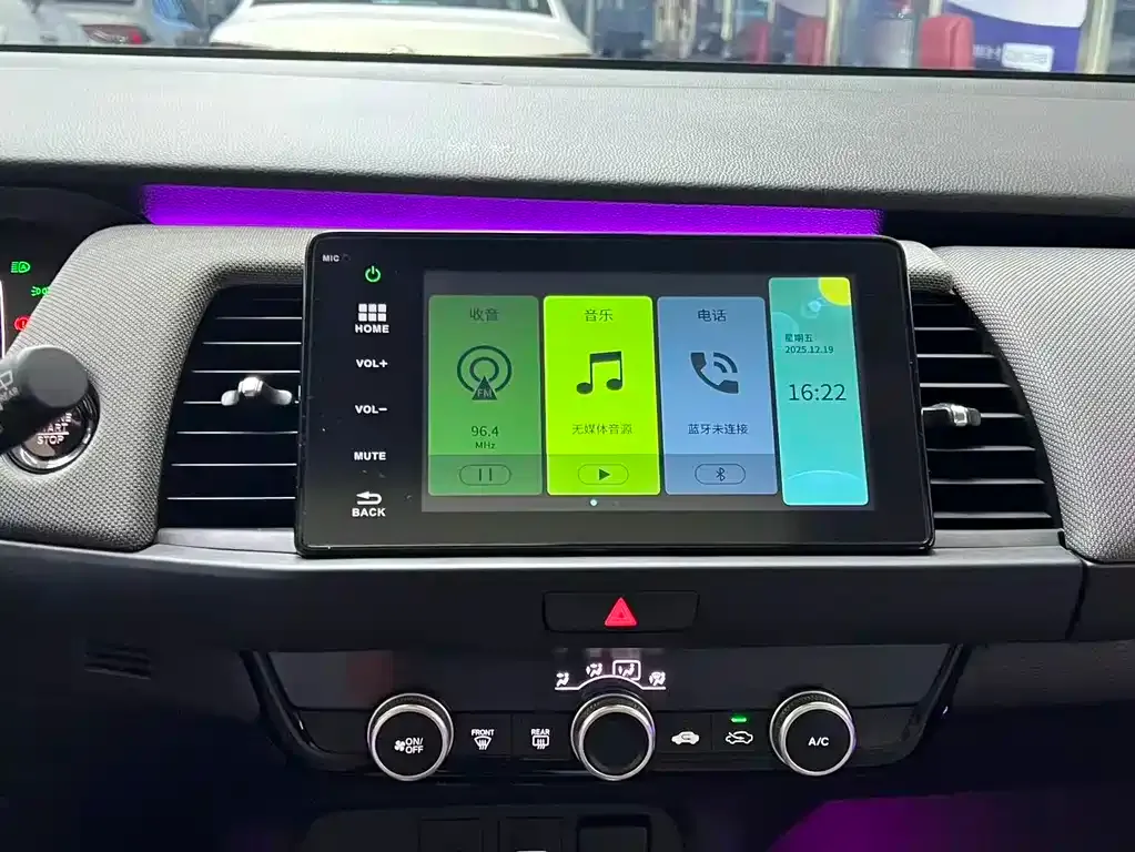 Honda Life 2022 из CN, фото 8