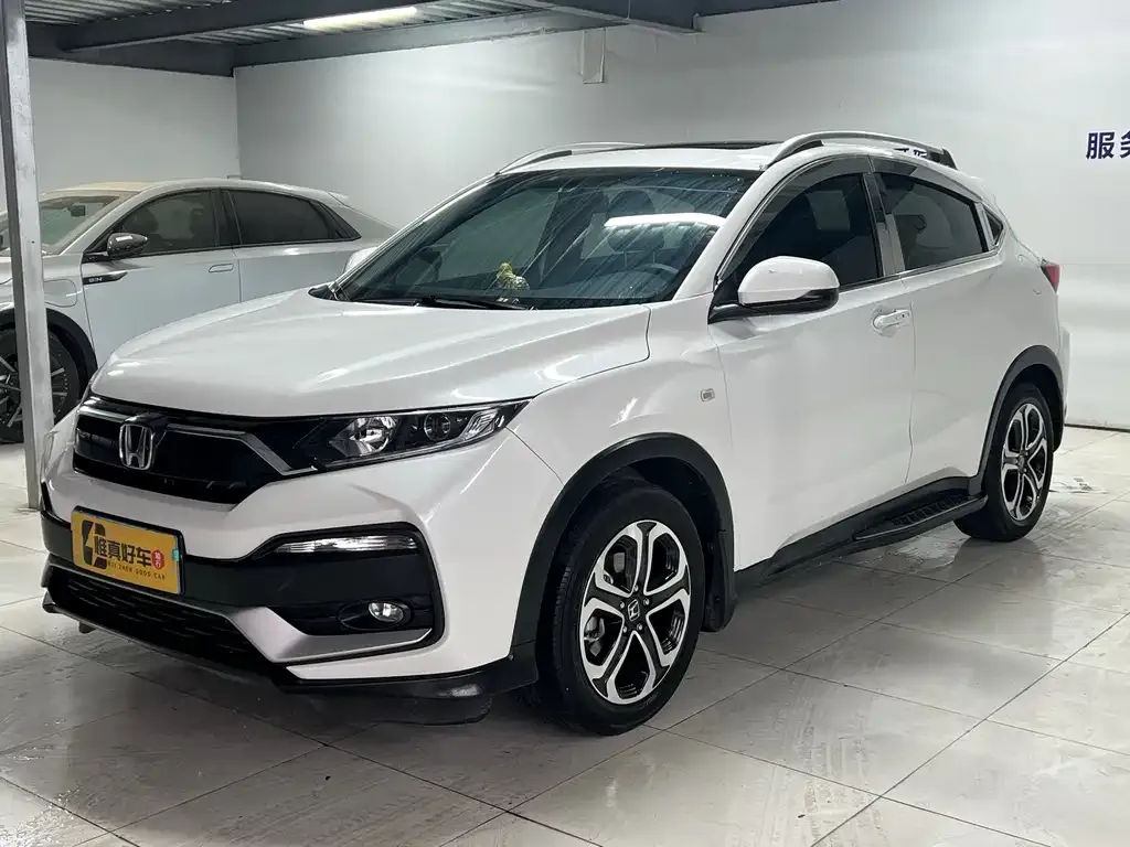 Honda XR-V 2022 из CN, фото 1