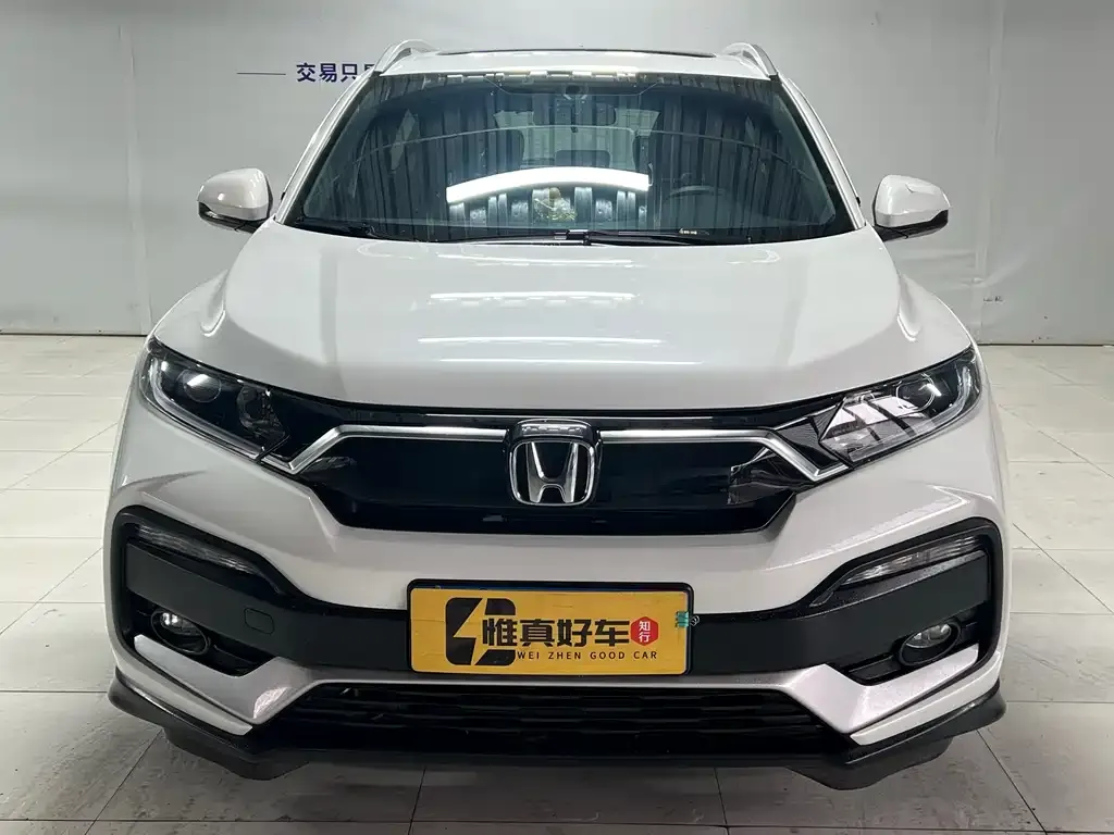 Honda XR-V 2022 из CN, фото 5
