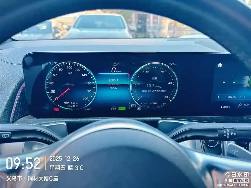Mercedes-Benz EQB 2022 из CN, фото 4