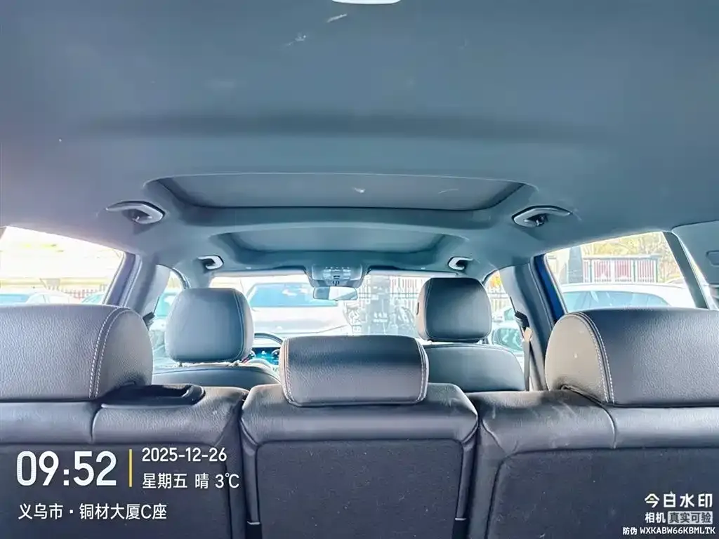Mercedes-Benz EQB 2022 из CN, фото 2