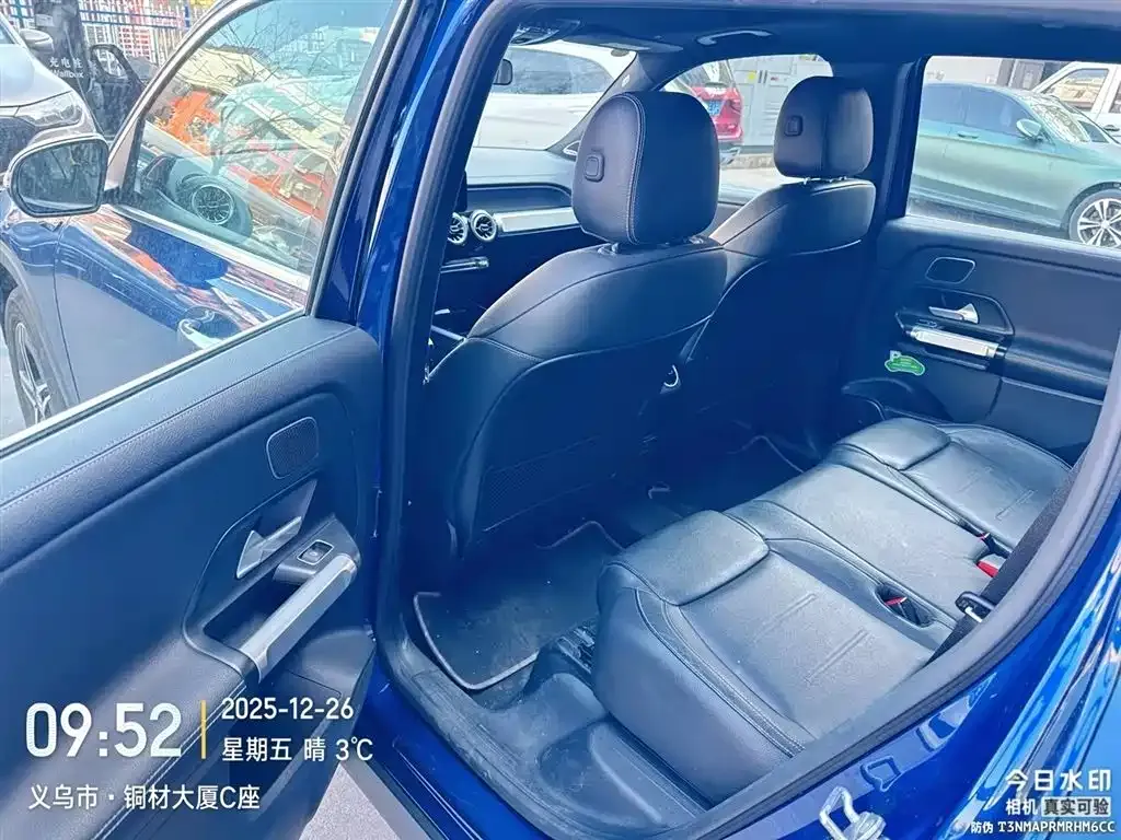 Mercedes-Benz EQB 2022 из CN, фото 10
