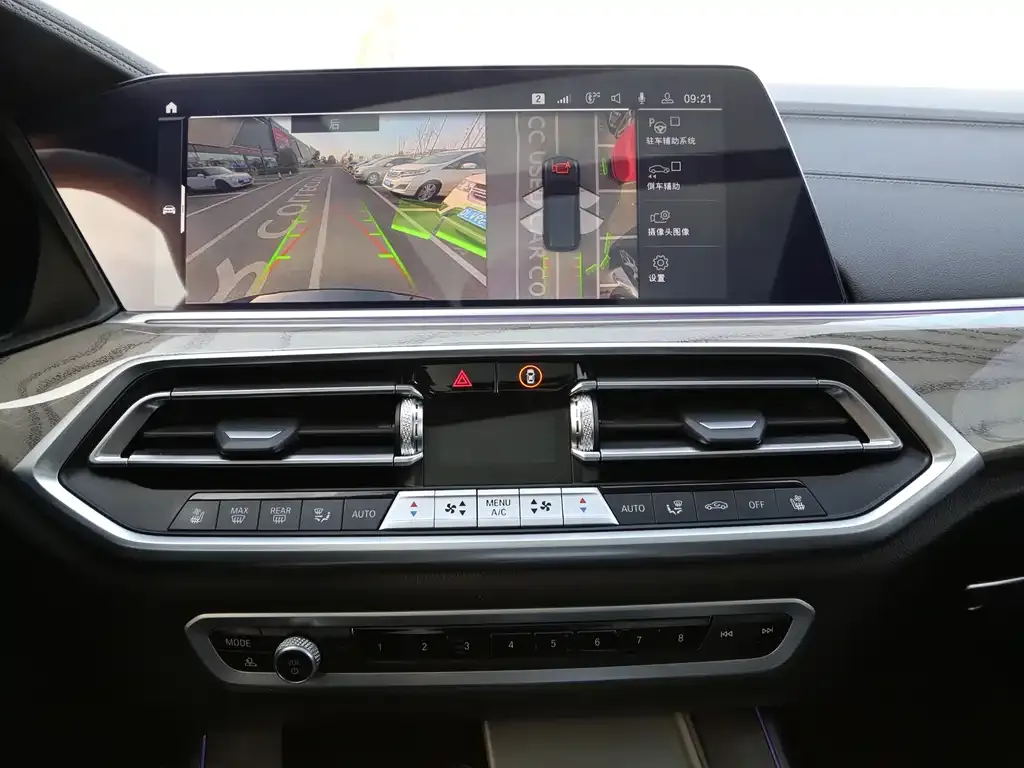 BMW X5 2023 из CN, фото 6