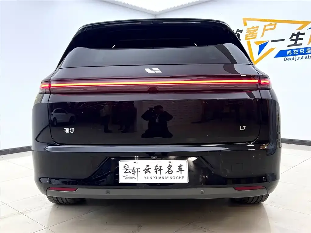 Li Auto L7 2023 из CN, фото 2
