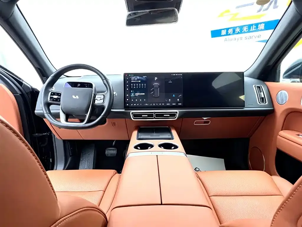 Li Auto L7 2023 из CN, фото 7