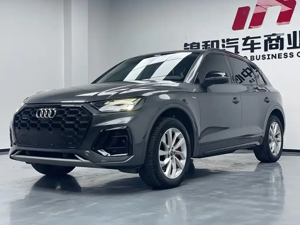 Audi Q5L 2022 из CN, фото 1