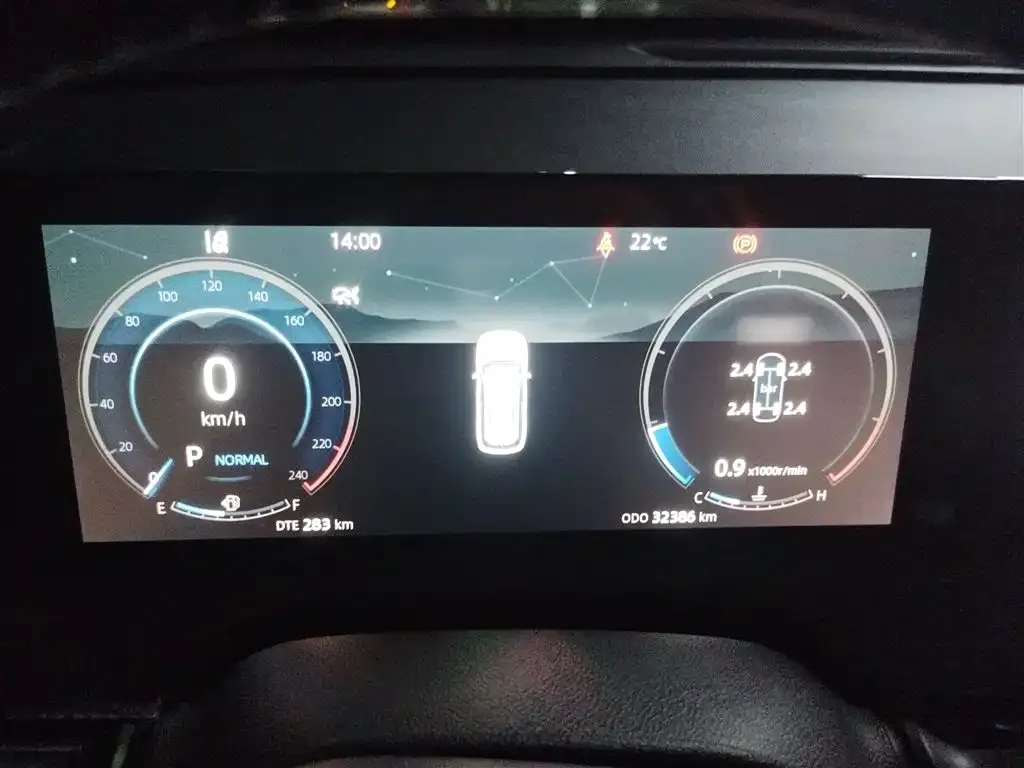 Changan CS75PLUS 2023 из CN, фото 4