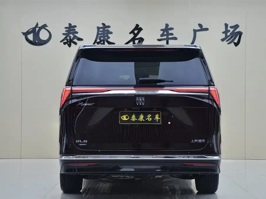 Buick GL8 Hybrid 2025 из CN, фото 2