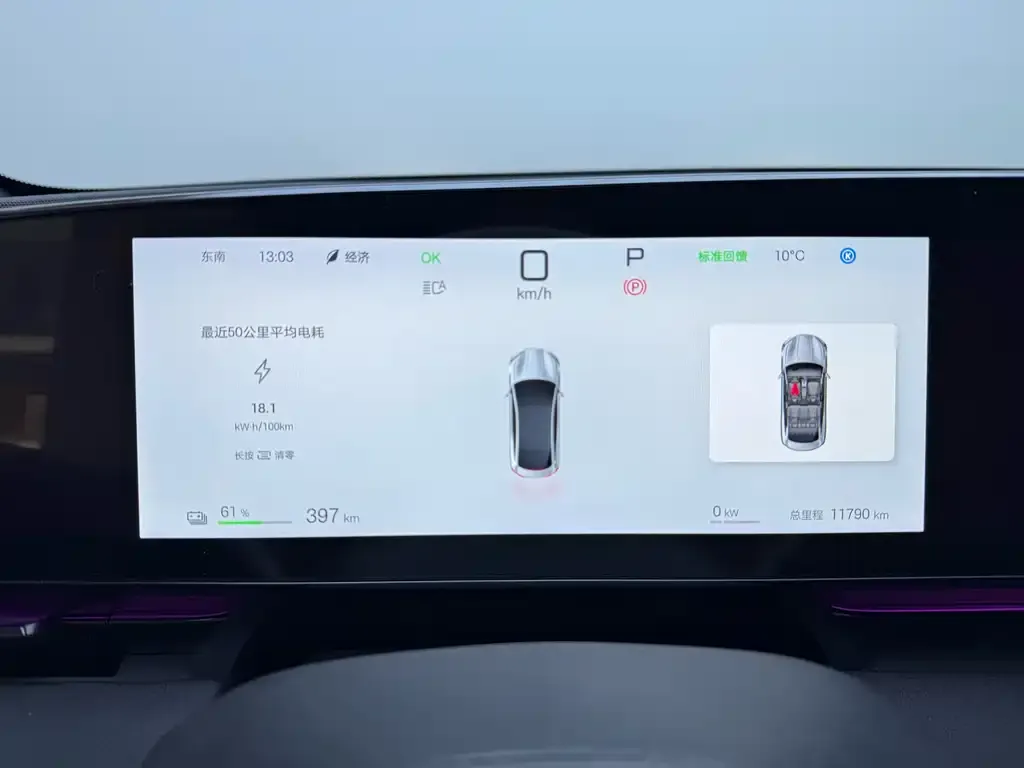 BYD Seal — фото 10