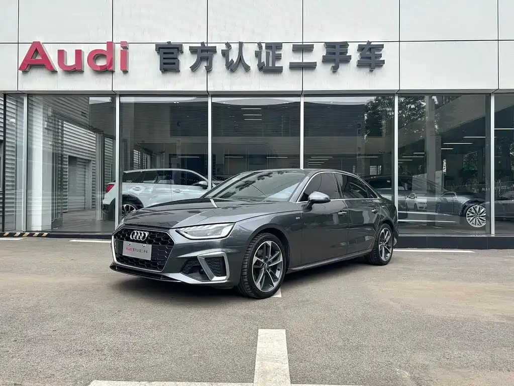 Audi A4L 2023 из CN, фото 2