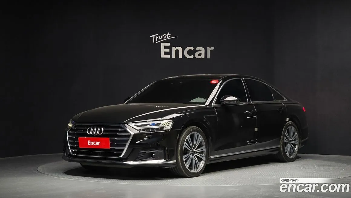 Audi A8 2021 из KR, фото 1