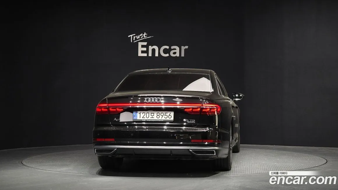 Audi A8 2021 из KR, фото 4