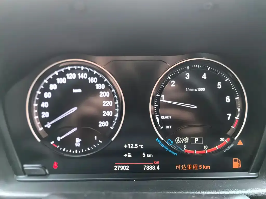 BMW 1 Series 2021 из CN, фото 9