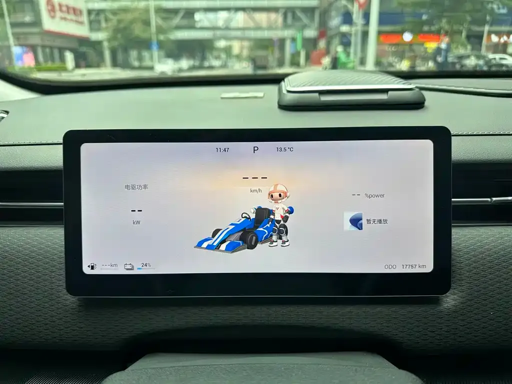 Chery C-DM 2024 из CN, фото 3