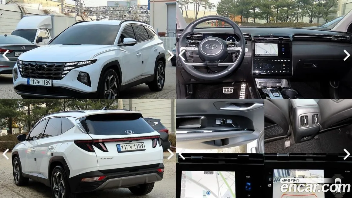 Hyundai Tucson 2023 из KR, фото 1