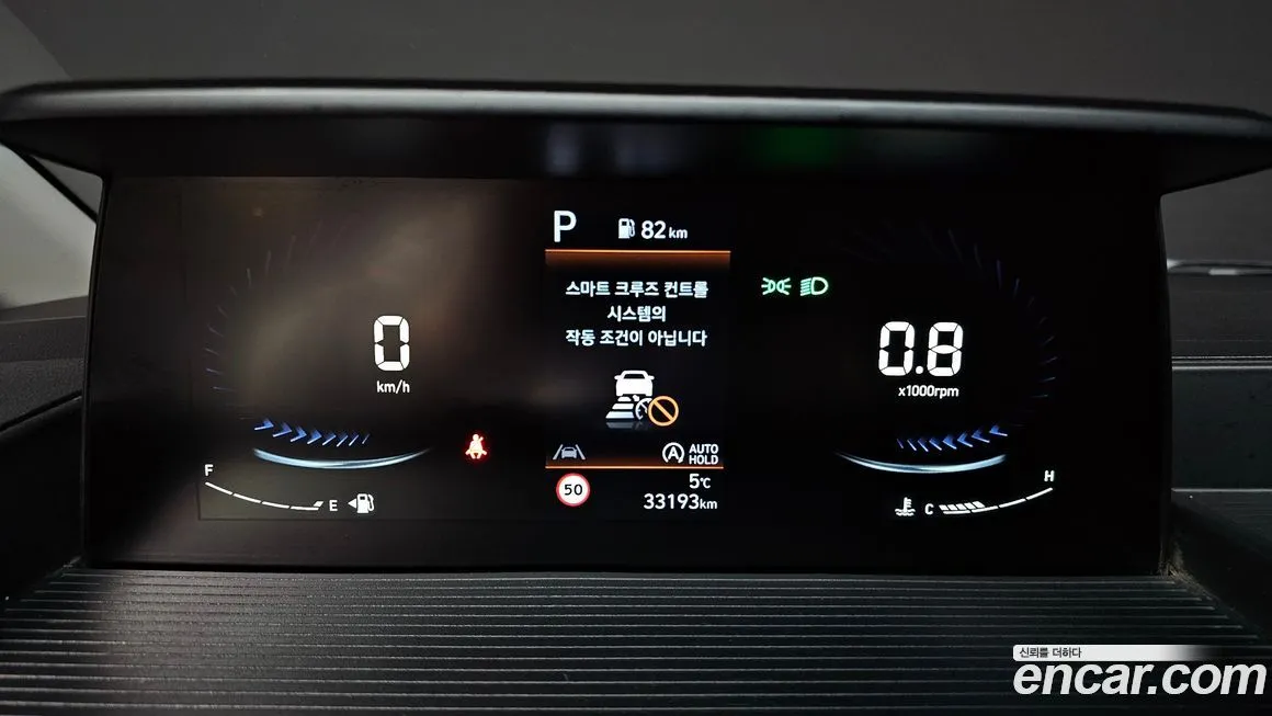 Hyundai Staria — фото 7