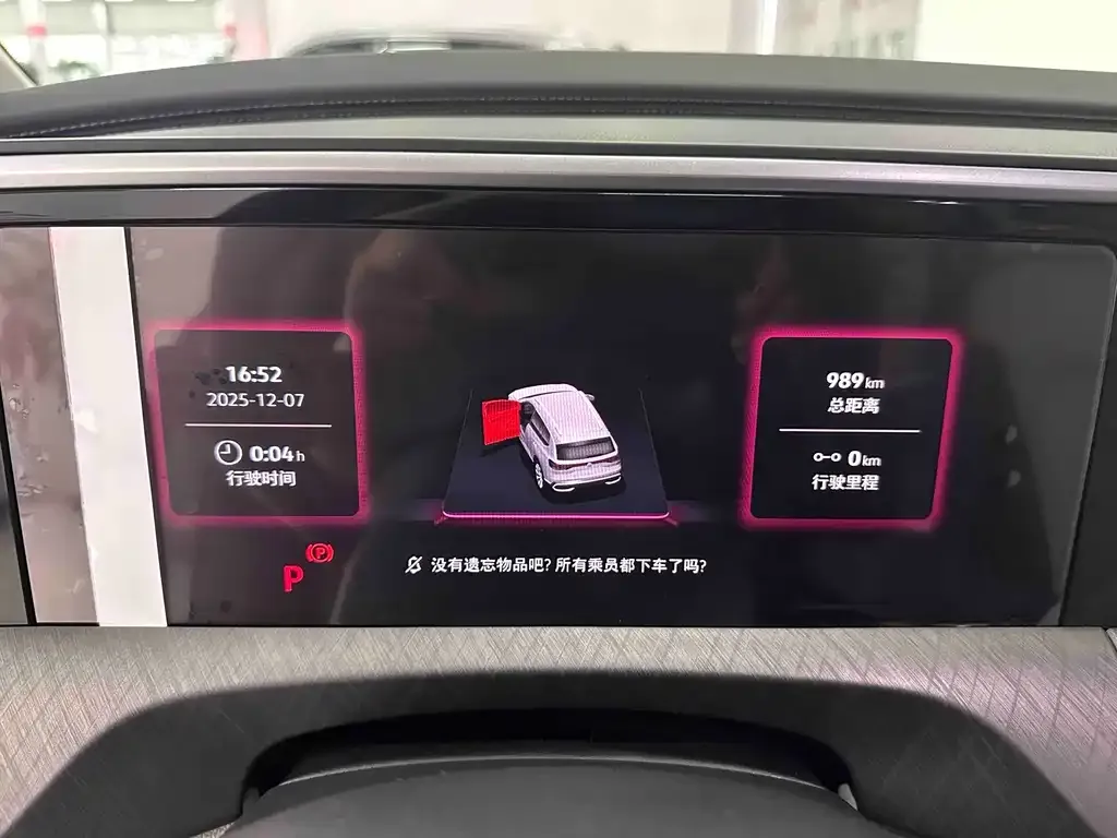 Volkswagen Talagon 2025 из CN, фото 7