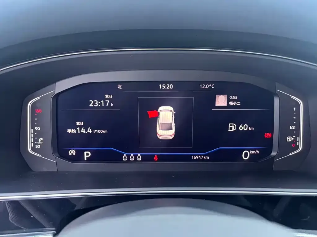 Volkswagen Passat 2024 из CN, фото 4