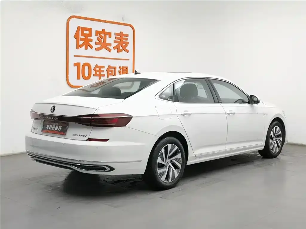 Volkswagen Passat New Energy 2021 из CN, фото 2