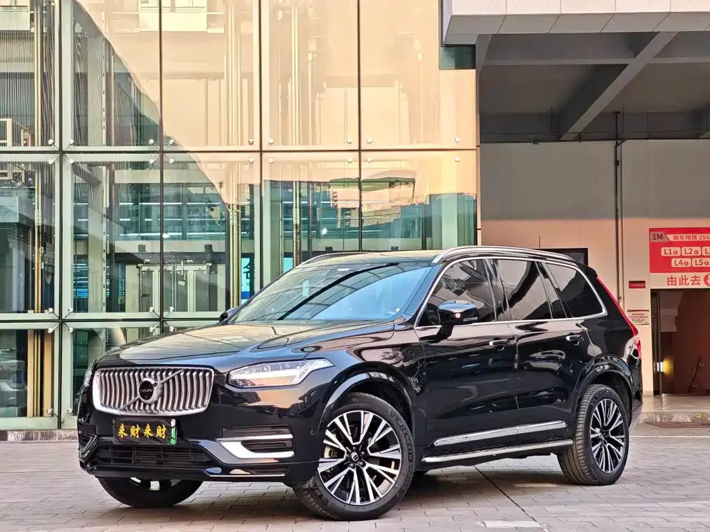Volvo XC90 PHEV 2023 из CN, фото 1