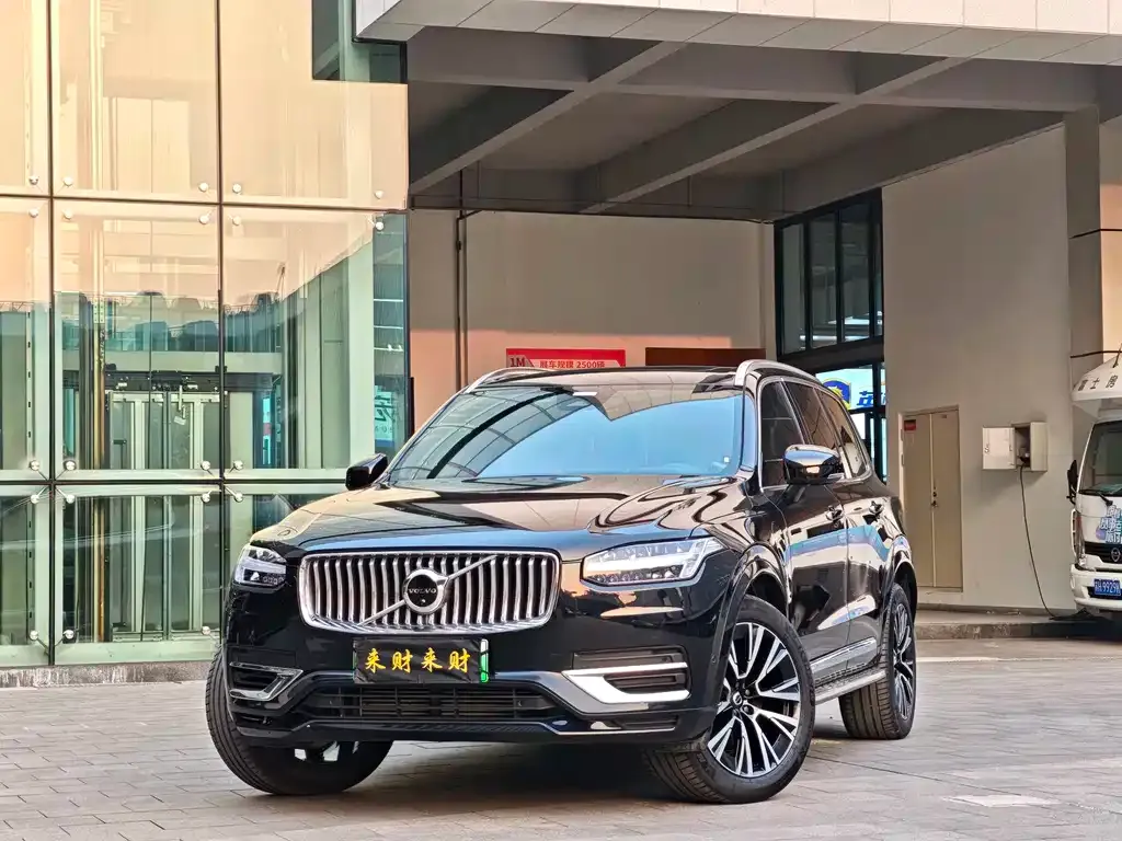 Volvo XC90 PHEV 2023 из CN, фото 5