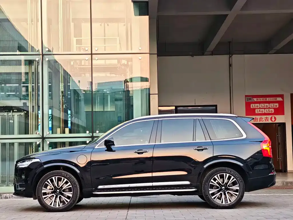 Volvo XC90 PHEV 2023 из CN, фото 2