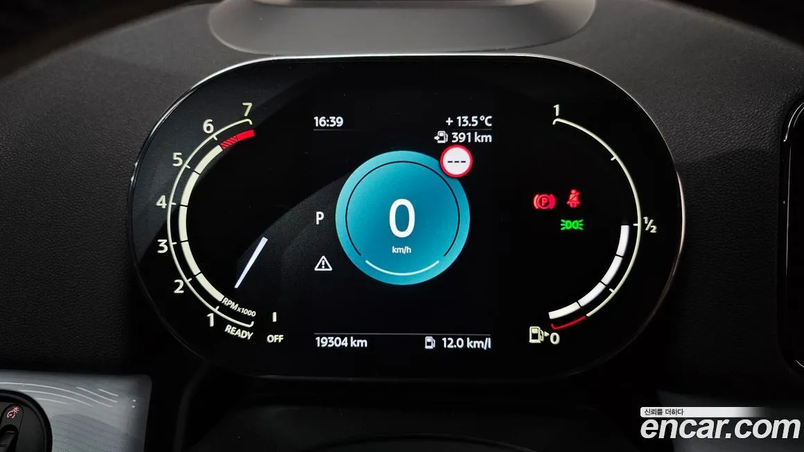 Mini Countryman 2023 из KR, фото 8