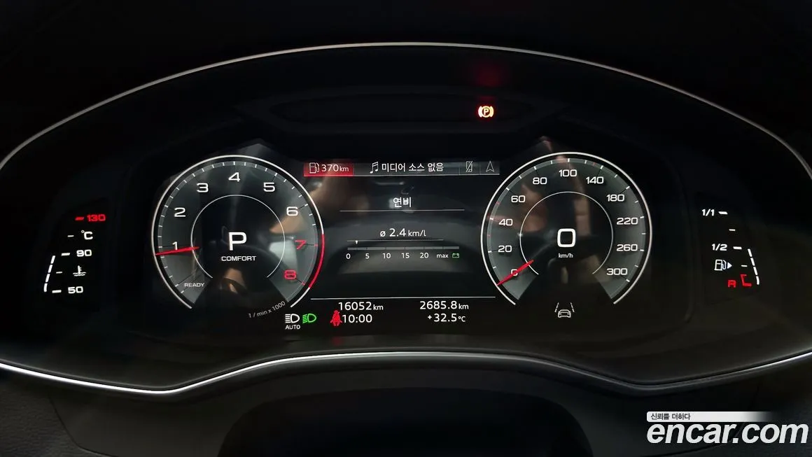 Audi A6 2023 из KR, фото 8