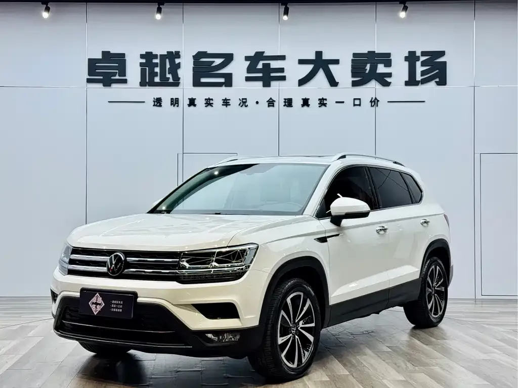Volkswagen Tharu 2021 из CN, фото 1