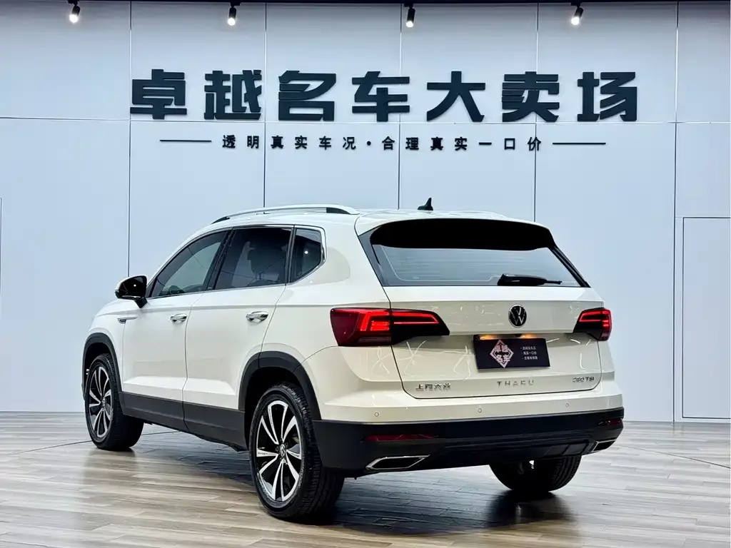 Volkswagen Tharu 2021 из CN, фото 4