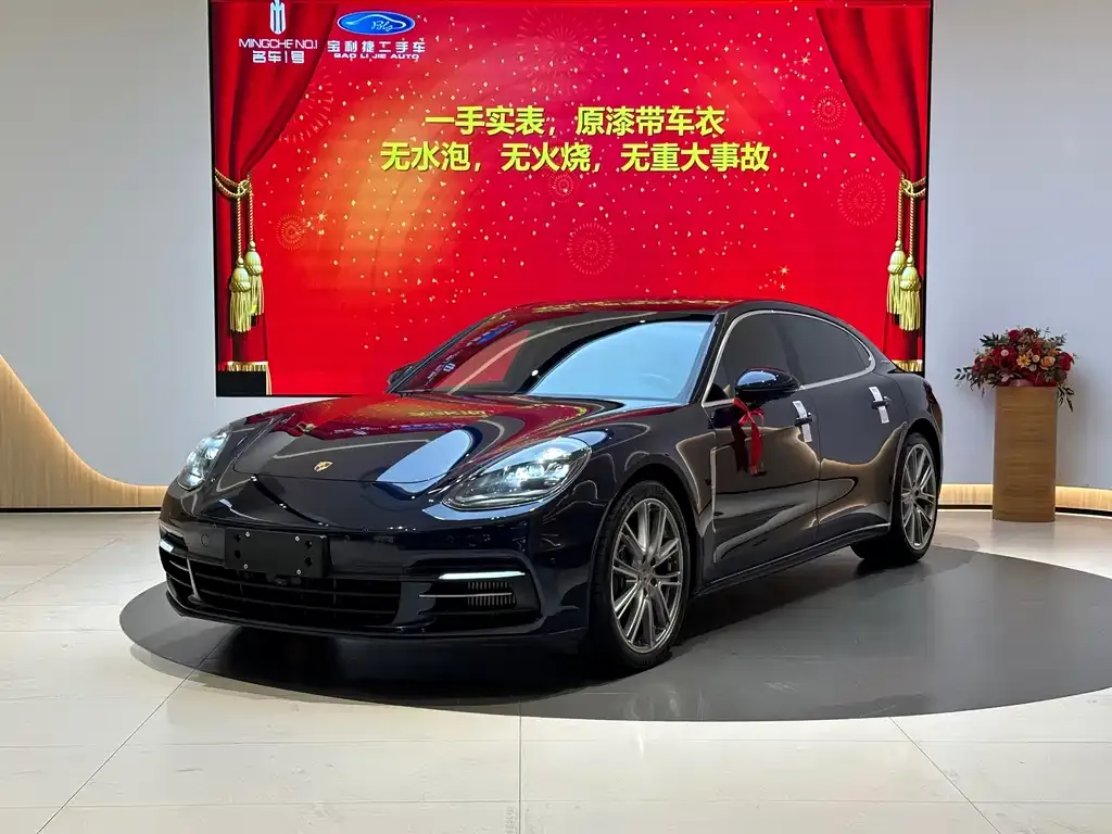 Porsche Panamera 2021 из CN, фото 1