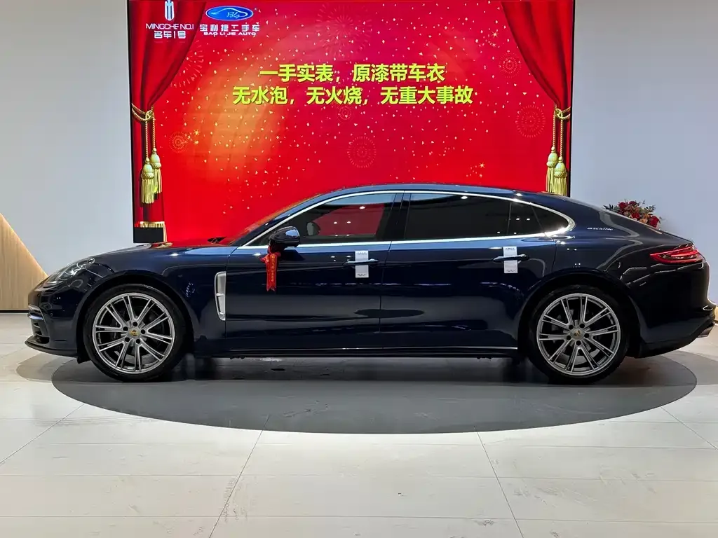 Porsche Panamera 2021 из CN, фото 2