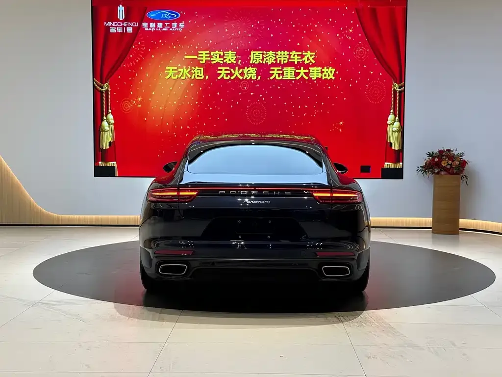 Porsche Panamera 2021 из CN, фото 8