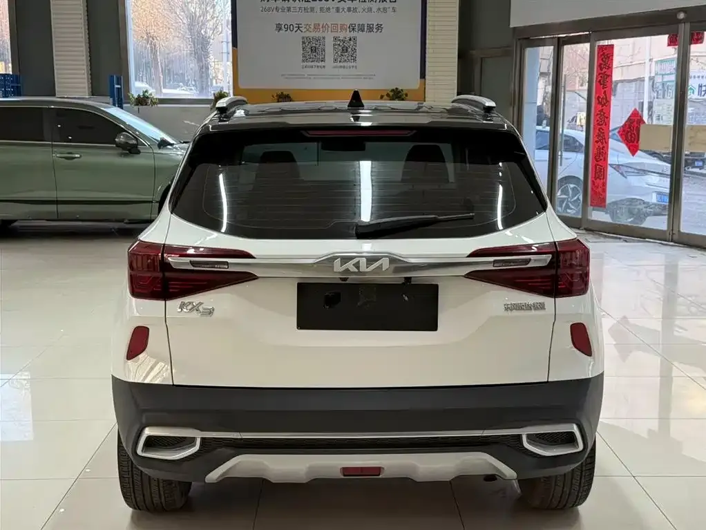 Kia KX3 — фото 5