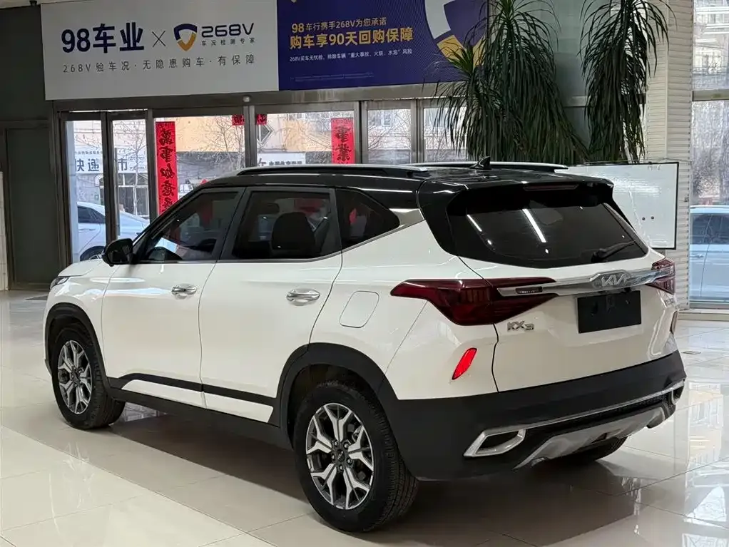 Kia KX3 — фото 6