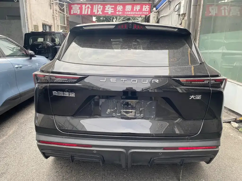 Jetour Dasheng 2023 из CN, фото 4