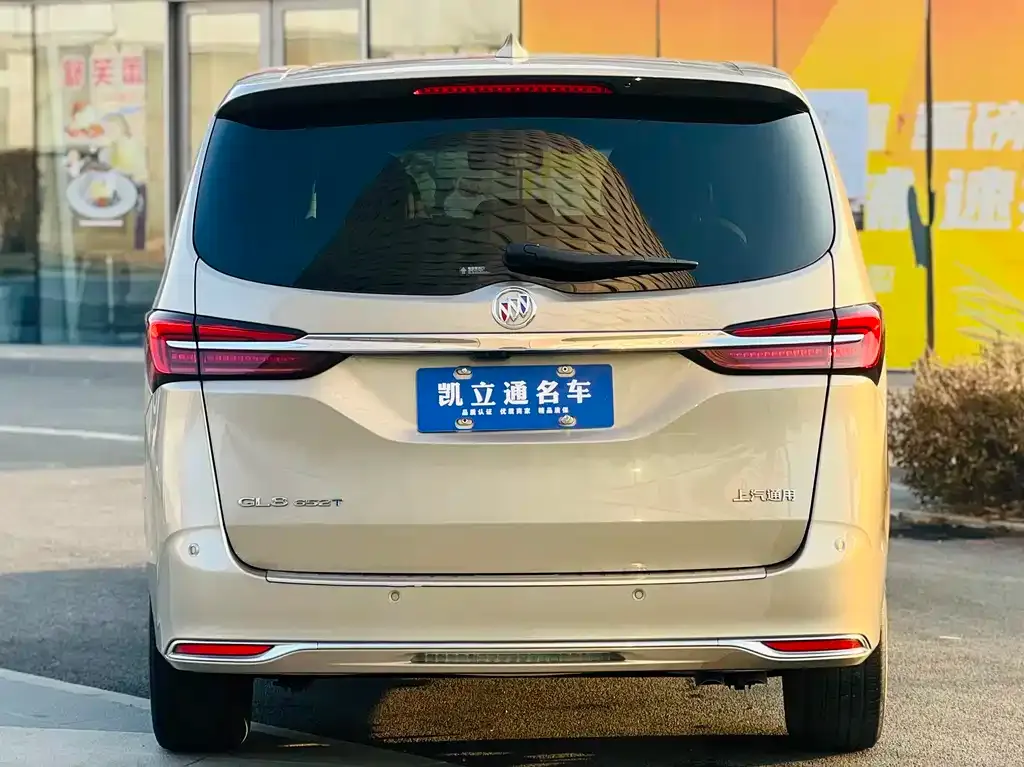 Buick GL8 2022 из CN, фото 5